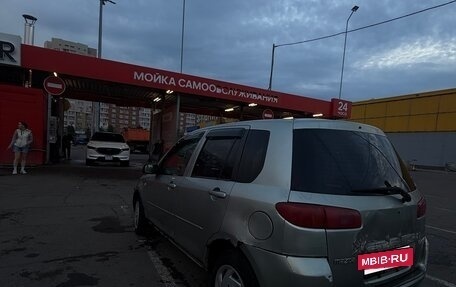 Mazda Demio III (DE), 2003 год, 270 000 рублей, 2 фотография