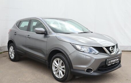 Nissan Qashqai, 2018 год, 1 849 000 рублей, 3 фотография