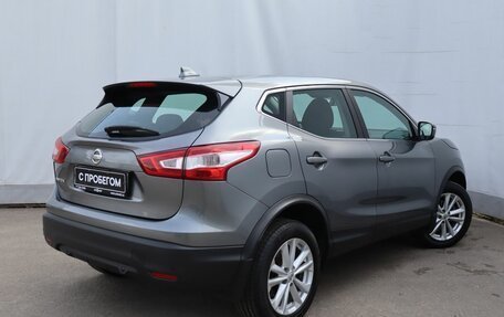 Nissan Qashqai, 2018 год, 1 849 000 рублей, 4 фотография