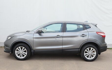 Nissan Qashqai, 2018 год, 1 849 000 рублей, 8 фотография