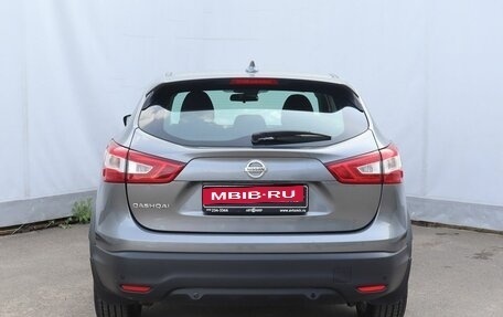 Nissan Qashqai, 2018 год, 1 849 000 рублей, 5 фотография