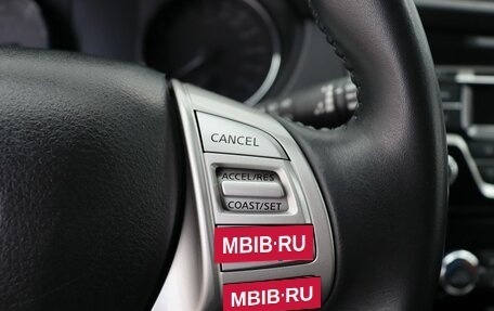 Nissan Qashqai, 2018 год, 1 849 000 рублей, 16 фотография
