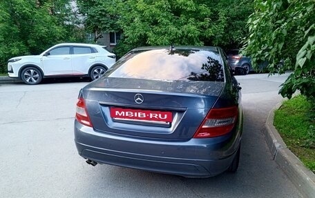 Mercedes-Benz C-Класс, 2008 год, 699 000 рублей, 3 фотография