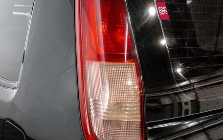 Nissan X-Trail, 2005 год, 899 000 рублей, 9 фотография