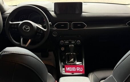 Mazda CX-5 II, 2026 год, 3 280 000 рублей, 8 фотография