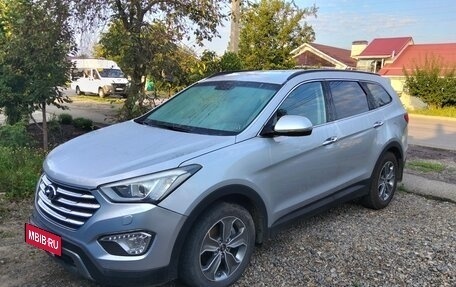 Hyundai Santa Fe III рестайлинг, 2015 год, 1 800 000 рублей, 3 фотография