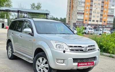 Great Wall Hover, 2008 год, 565 000 рублей, 1 фотография