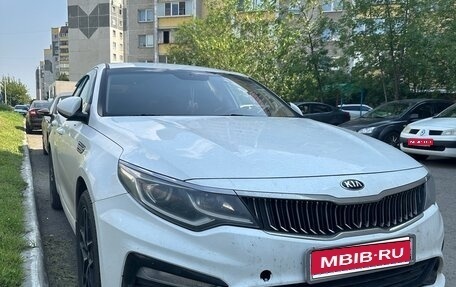 KIA Optima IV, 2018 год, 1 550 000 рублей, 1 фотография
