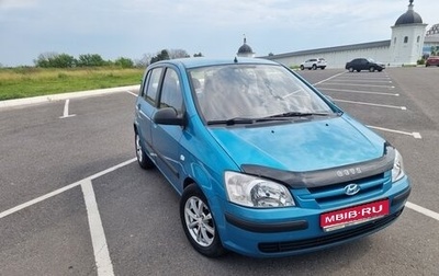 Hyundai Getz I рестайлинг, 2003 год, 330 000 рублей, 1 фотография