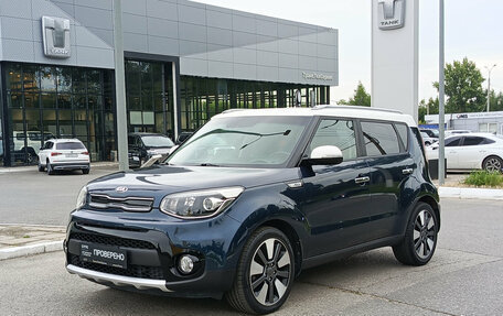 KIA Soul II рестайлинг, 2017 год, 1 720 000 рублей, 1 фотография