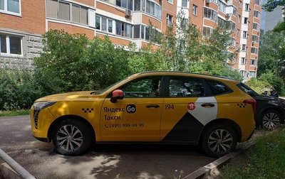 Haval Jolion, 2023 год, 1 100 000 рублей, 1 фотография