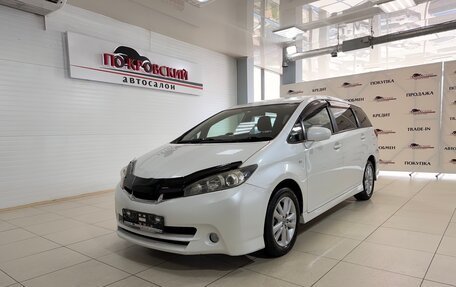 Toyota Wish II, 2011 год, 1 185 000 рублей, 1 фотография
