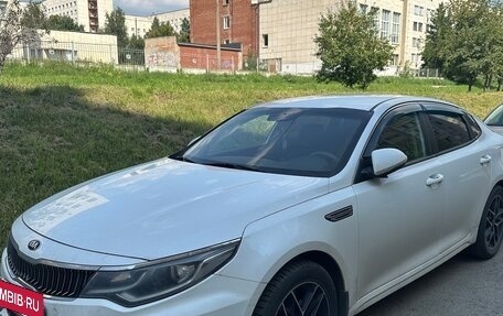 KIA Optima IV, 2018 год, 1 550 000 рублей, 2 фотография