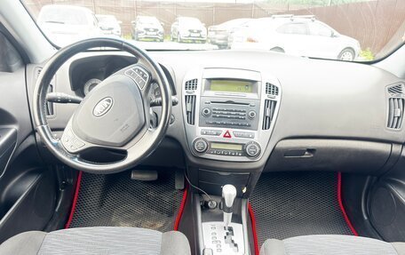 KIA cee'd I рестайлинг, 2007 год, 550 000 рублей, 12 фотография