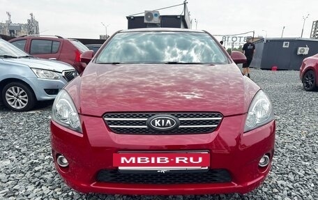KIA cee'd I рестайлинг, 2007 год, 550 000 рублей, 3 фотография