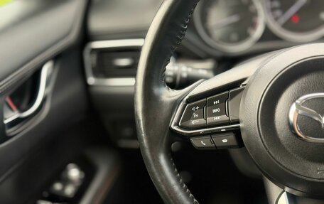 Mazda CX-5 II, 2020 год, 2 630 000 рублей, 33 фотография