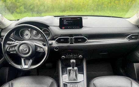 Mazda CX-5 II, 2020 год, 2 630 000 рублей, 31 фотография
