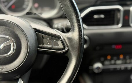 Mazda CX-5 II, 2020 год, 2 630 000 рублей, 34 фотография