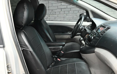 Mitsubishi Grandis, 2005 год, 750 000 рублей, 11 фотография