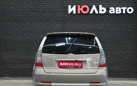 Mitsubishi Grandis, 2005 год, 750 000 рублей, 6 фотография