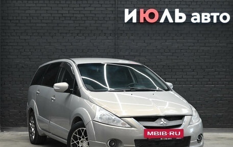 Mitsubishi Grandis, 2005 год, 750 000 рублей, 4 фотография