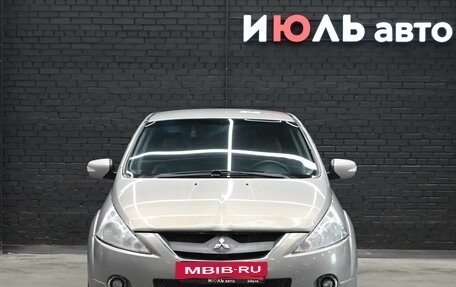 Mitsubishi Grandis, 2005 год, 750 000 рублей, 3 фотография