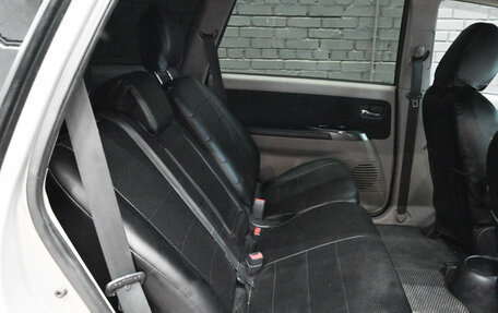 Mitsubishi Grandis, 2005 год, 750 000 рублей, 12 фотография