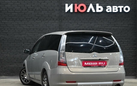 Mitsubishi Grandis, 2005 год, 750 000 рублей, 5 фотография