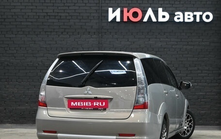 Mitsubishi Grandis, 2005 год, 750 000 рублей, 8 фотография