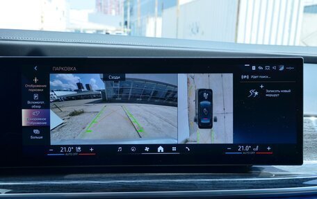 BMW 7 серия, 2022 год, 12 200 000 рублей, 15 фотография