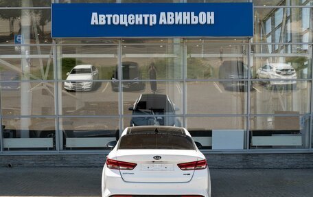 KIA Optima IV, 2018 год, 1 949 000 рублей, 6 фотография