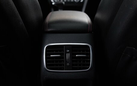 KIA Optima IV, 2018 год, 1 949 000 рублей, 15 фотография