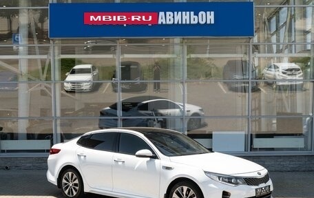 KIA Optima IV, 2018 год, 1 949 000 рублей, 3 фотография