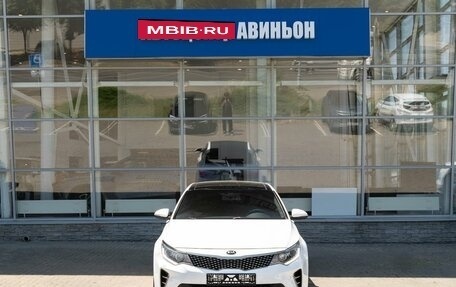 KIA Optima IV, 2018 год, 1 949 000 рублей, 5 фотография