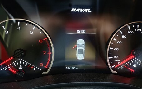 Haval Jolion, 2023 год, 1 100 000 рублей, 8 фотография
