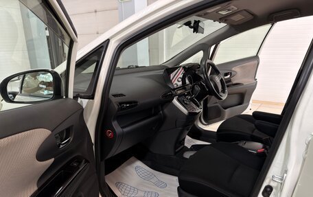 Toyota Wish II, 2011 год, 1 185 000 рублей, 9 фотография