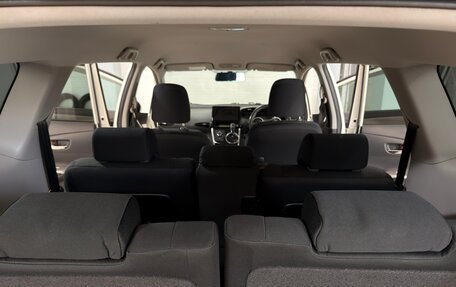 Toyota Wish II, 2011 год, 1 185 000 рублей, 11 фотография