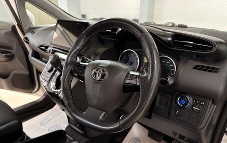 Toyota Wish II, 2011 год, 1 185 000 рублей, 15 фотография