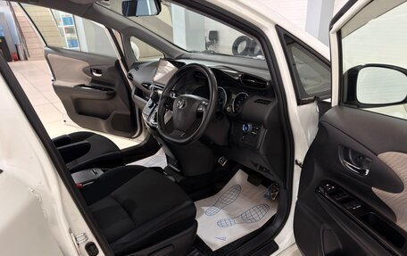 Toyota Wish II, 2011 год, 1 185 000 рублей, 13 фотография