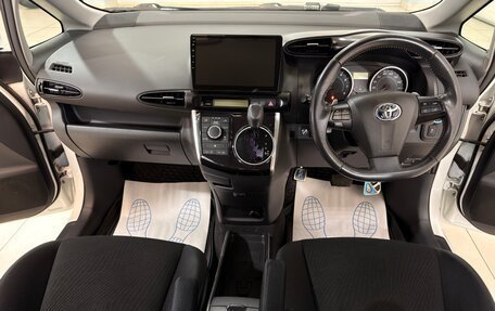 Toyota Wish II, 2011 год, 1 185 000 рублей, 16 фотография