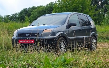 Ford Fusion I, 2007 год, 450 000 рублей, 2 фотография