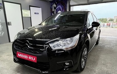 Citroen DS4, 2012 год, 650 000 рублей, 1 фотография
