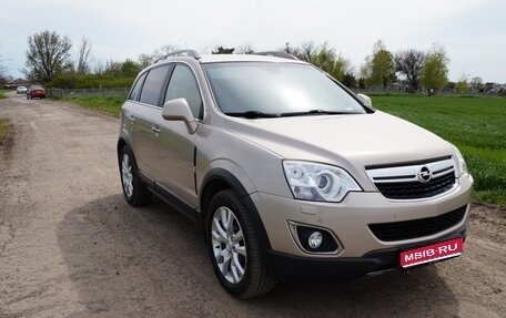Opel Antara I, 2012 год, 1 220 000 рублей, 1 фотография