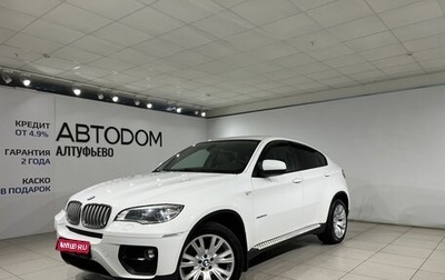 BMW X6, 2014 год, 2 530 000 рублей, 1 фотография