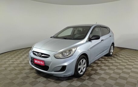 Hyundai Solaris II рестайлинг, 2011 год, 630 000 рублей, 1 фотография