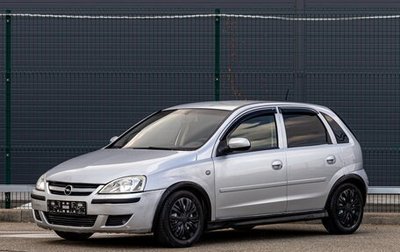 Opel Corsa C рестайлинг, 2005 год, 355 000 рублей, 1 фотография