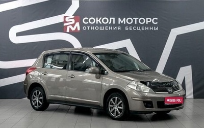 Nissan Tiida, 2008 год, 599 900 рублей, 1 фотография