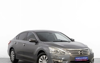 Nissan Teana, 2014 год, 1 299 000 рублей, 1 фотография