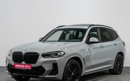 BMW X3, 2023 год, 5 490 000 рублей, 1 фотография