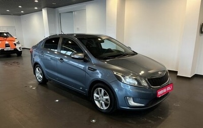KIA Rio III рестайлинг, 2013 год, 680 000 рублей, 1 фотография